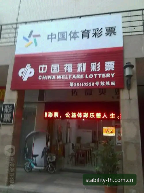 FH体育彩票投注替代平台下载卡住？一份来自实测的避坑评测报告